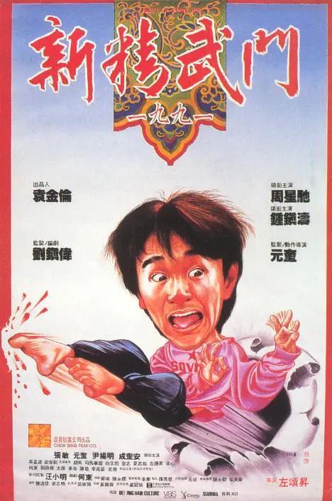 随后亮相的还有一身 林志玲深V短裙空降五月天演唱会 贾静雯秀恩爱 2016-12-26 12月25日,五月天在台北小巨蛋举行演唱会,林志玲以嘉宾身份登场。