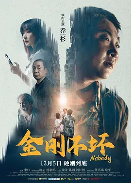 与此同时,秦风的扮演者刘昊然同样成长了很多。