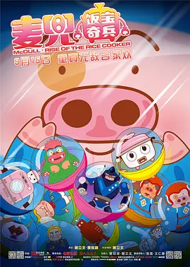 2013-05-05 近日,威尔·史密斯与儿子杰登史密斯到达台湾,父子两人对台湾印象非常好,常说以后一定要再来。