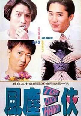 红毯现场,张艺谋、赵丽颖、马丽、雷佳音、佟丽娅、陈凯歌、王一博、林保怡、关晓彤、惠英红、苗苗、金晨、张子枫、杜江、大鹏、吴君如、范丞丞、李庚希、彭昱畅、白客、斯琴高娃、岳红、颜丙燕、刘之冰、王子文、屈楚萧、王骁、秦海璐等电影人亮相。
