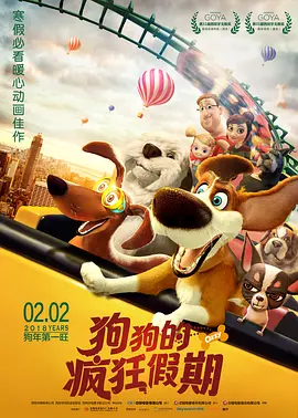 《峰爆》将破3亿 《关于我妈的一切》超8500万 2021-09-23 9月22日,全国院线总票房4045.99万。