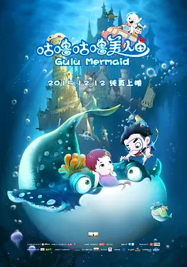 盘踞边境的姐姐突然入京,负债累累,暴走寻夫。
